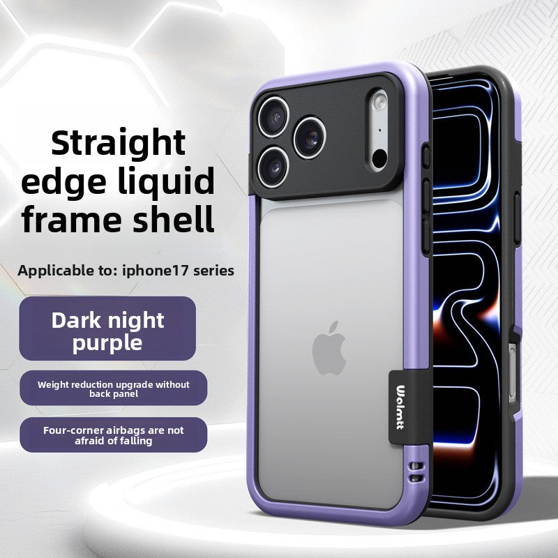 Dual-color border silicone shockproof heat-dissipating phone case