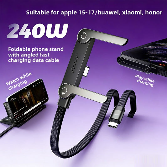 2-in-1 Type-C Charging Cable with Phone Stand – 240W Fast Charging