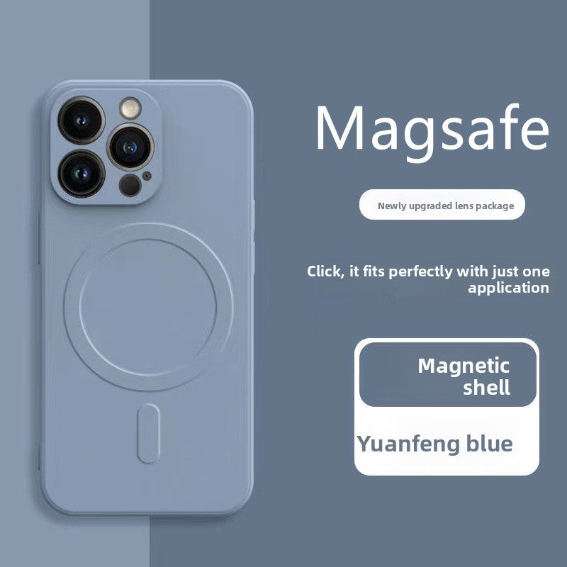 Magnetic Liquid Silicone Case for iPhone
