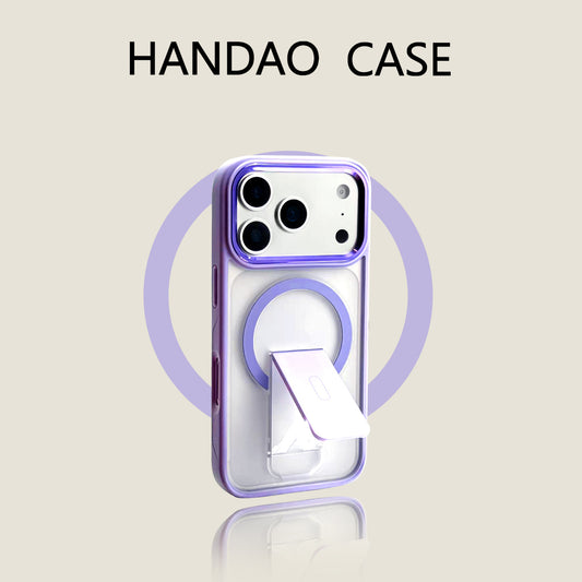 Magnetic Stand Case for iPhone - Matte Shockproof Protective Cover