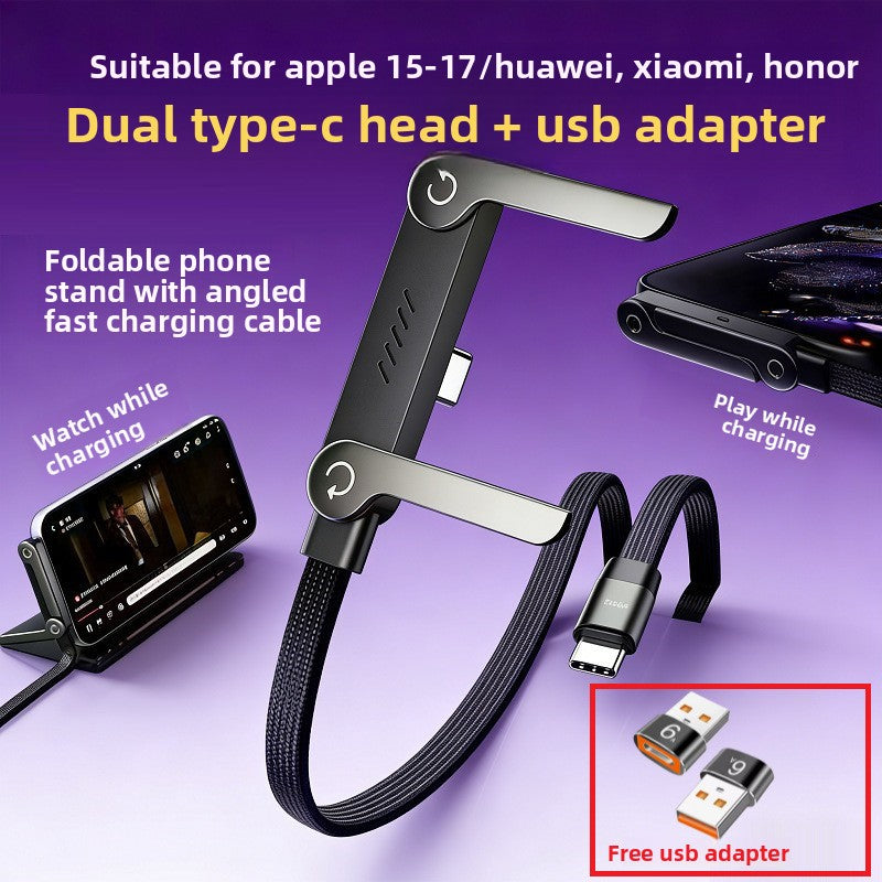 2-in-1 Type-C Charging Cable with Phone Stand – 240W Fast Charging