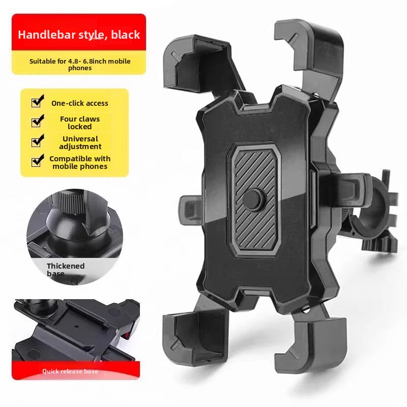 Anti-Vibration Bike & Motorcycle Phone Holder – 360° Secure Handlebar Mount