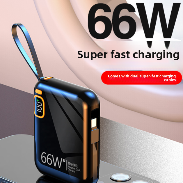 66W Fast Charging Power Bank with Built-In Cable