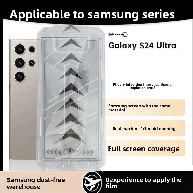 Privacy Tempered Glass for Samsung Galaxy S22–S25 – Dust-Free Anti-Peep Screen Protector