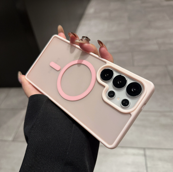 Samsung Phone Case Magnetic Matte Hard Case