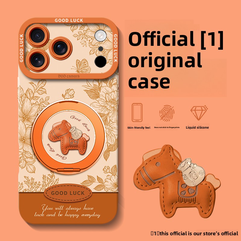 Floral Pony Magnetic Phone Case with 360° Stand for iPhone