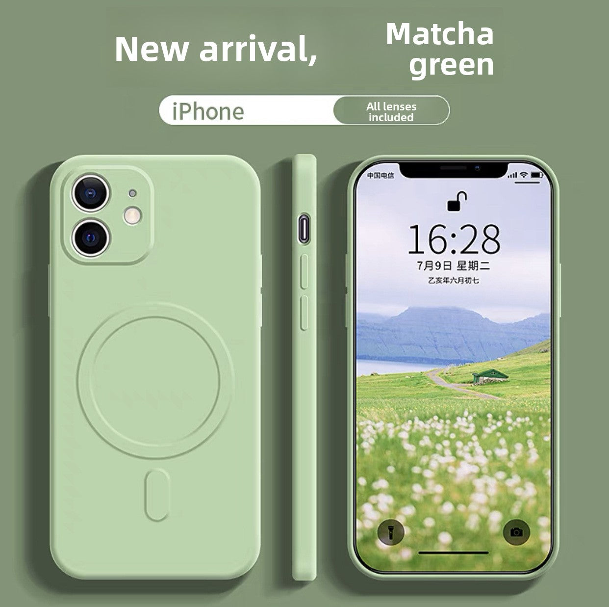 Magnetic Liquid Silicone Case for iPhone