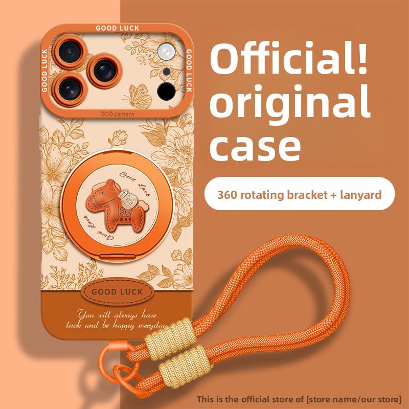Floral Pony Magnetic Phone Case with 360° Stand for iPhone