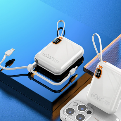 66W Fast Charging Power Bank with Built-In Cable