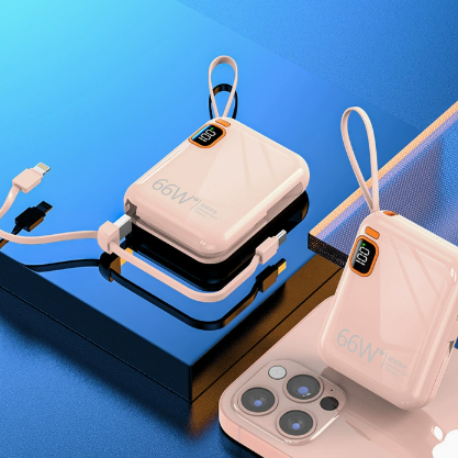 66W Fast Charging Power Bank with Built-In Cable