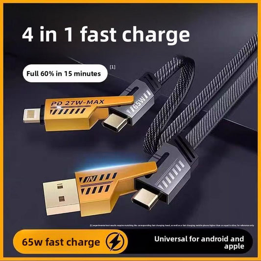 Four-in-one data cable with fast charging - NolDox Store