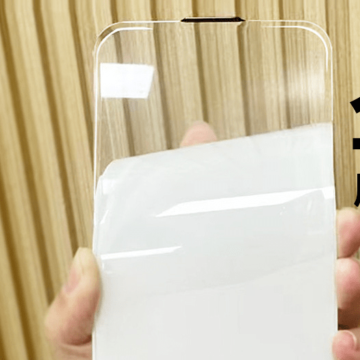 Tempered Glass Protector iphone 11/12/13/14/15/16/17. - NolDox Store
